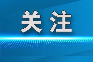 这周别整活！索伯车队轮胎已经抵达上海，比赛后天开始