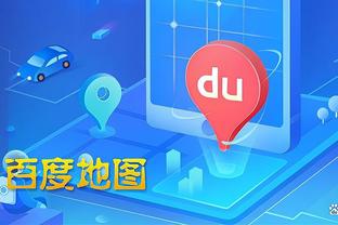 新利体育网页版登录截图1