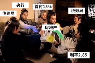 非常一般！杰伦-格林半场6中2拿到仅5分2板 出现4失误&正负值-21